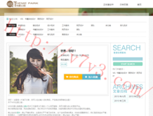 澳门6喝彩算法